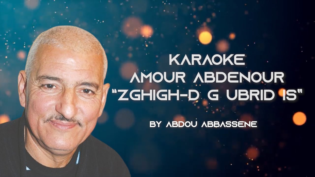 karaoké amour abdennour 