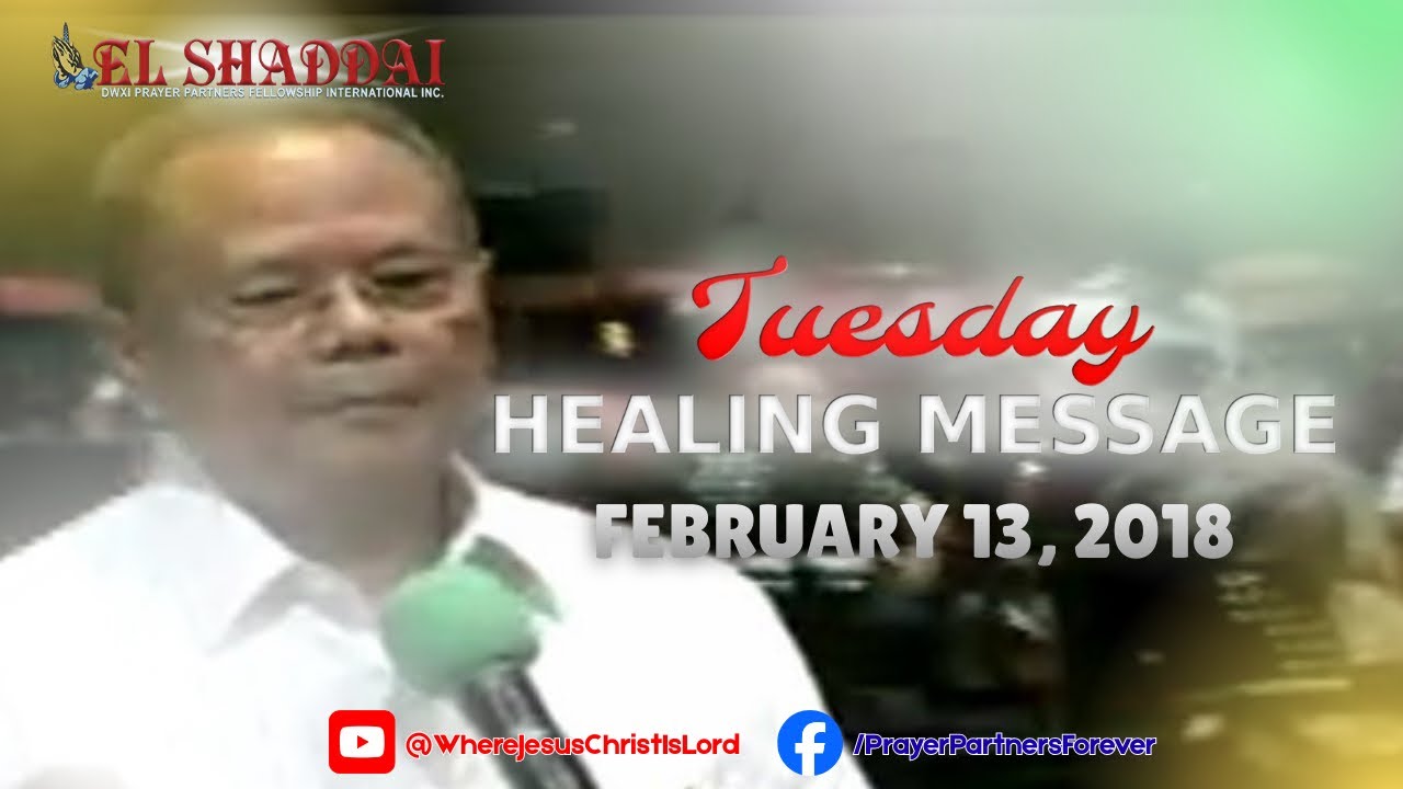 EL SHADDAI Feb. 13, 2018 Tue.