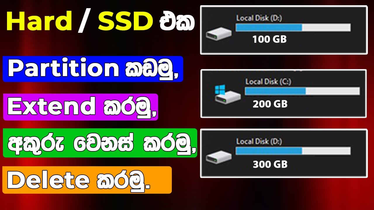 How to create Partition in Windows 10,11 | Create New Disk Drives