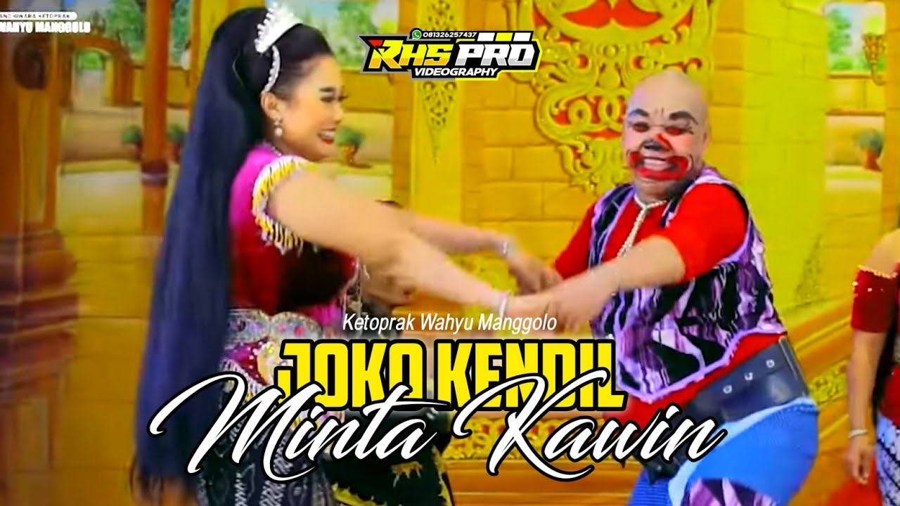 FULL CERITA JOKO KENDIL MINTA KAWIN - KETOPRAK WAHYU MANGGOLO LIVE GEDANGAN 2025