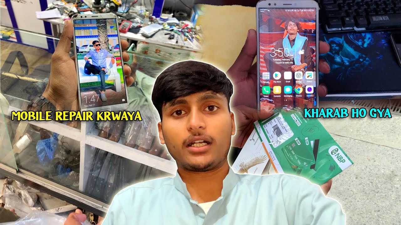 Mobile Repair Krwaya | Kharab ho Gya | Daily Vlogs | Marie Bhatti Vlogs.