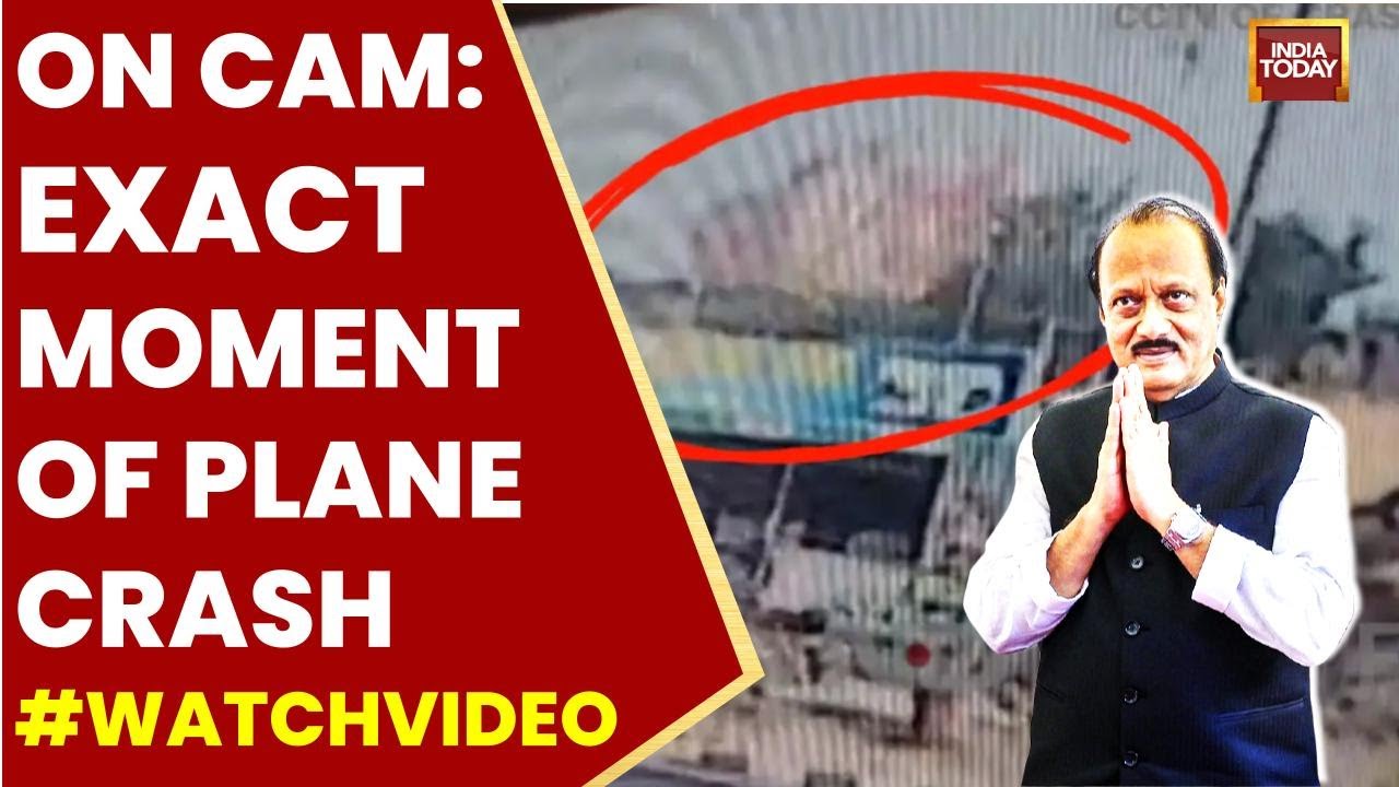 Ajit Pawar Dies In Plane Crash: No Mayday Call Issued Before Chartered Aircraft Went Down