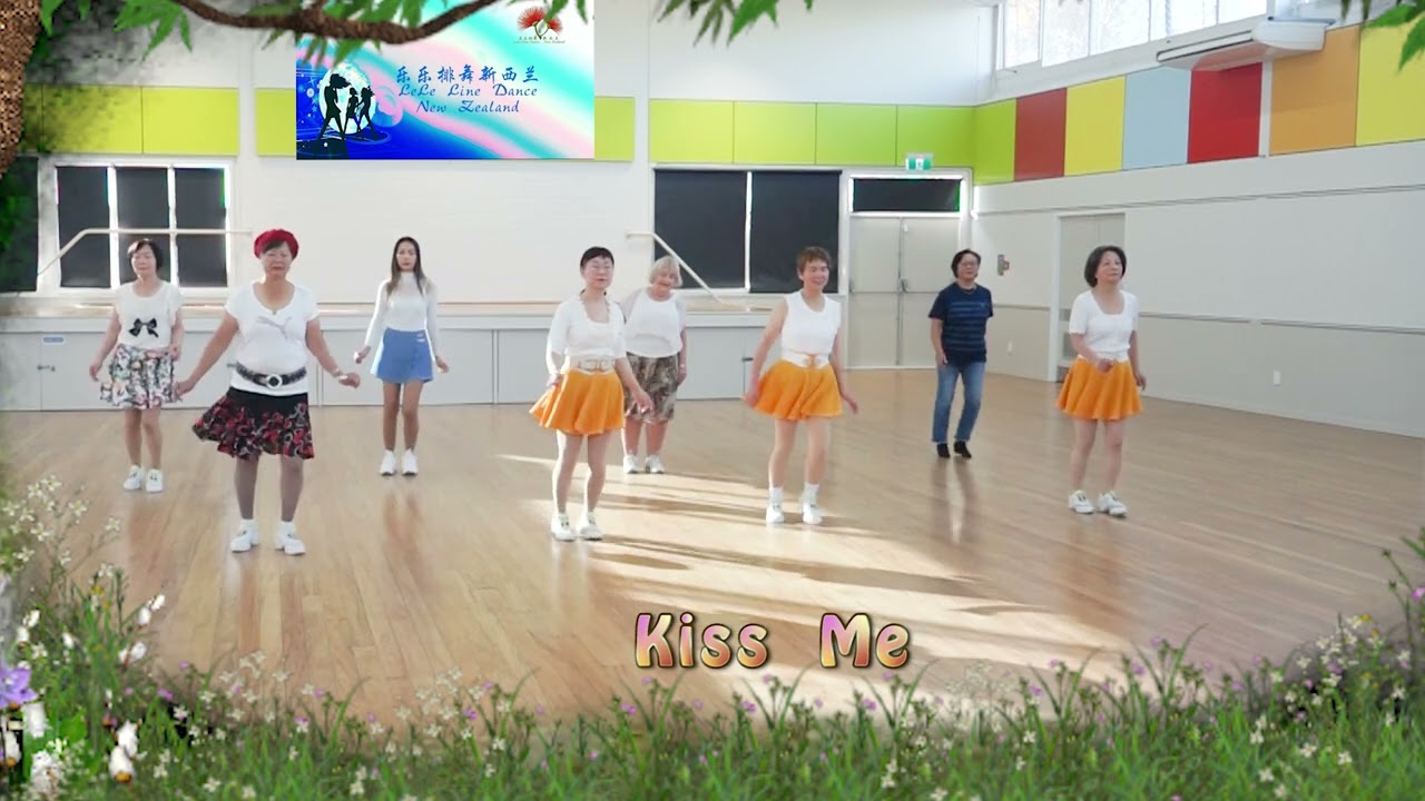 Kiss Me (fr) / Mathieu L'Huillier (FR) - Juin 2022