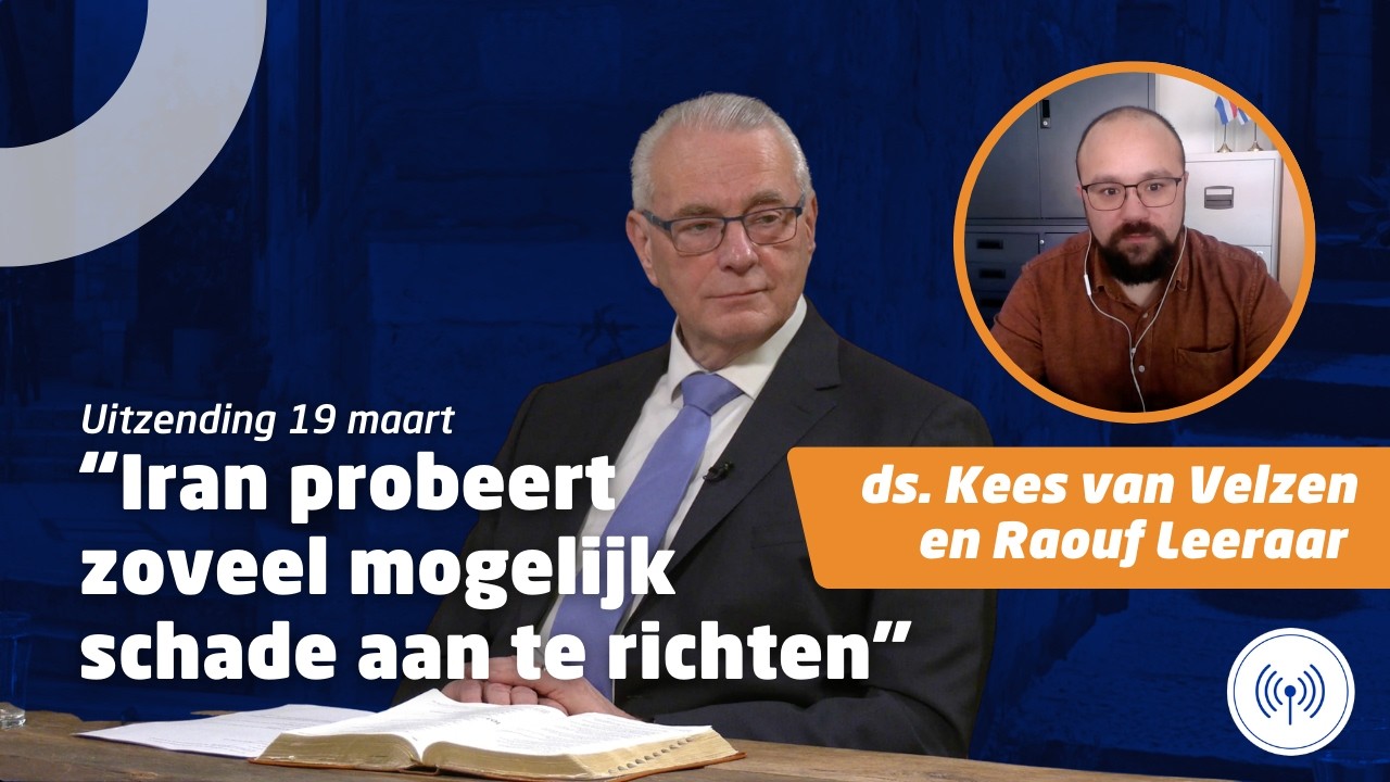 Israël lijdt onder Iraanse clusterbommen, kan Israël het regime nog ten val brengen?