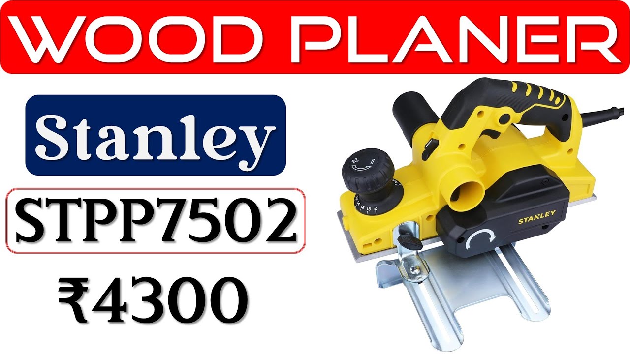 👉Stanley STPP7502 Wood Planer Review🔥वुड प्लेनर🔥750W ​Electric Planer🔥Stanley Wood Planer under 5000
