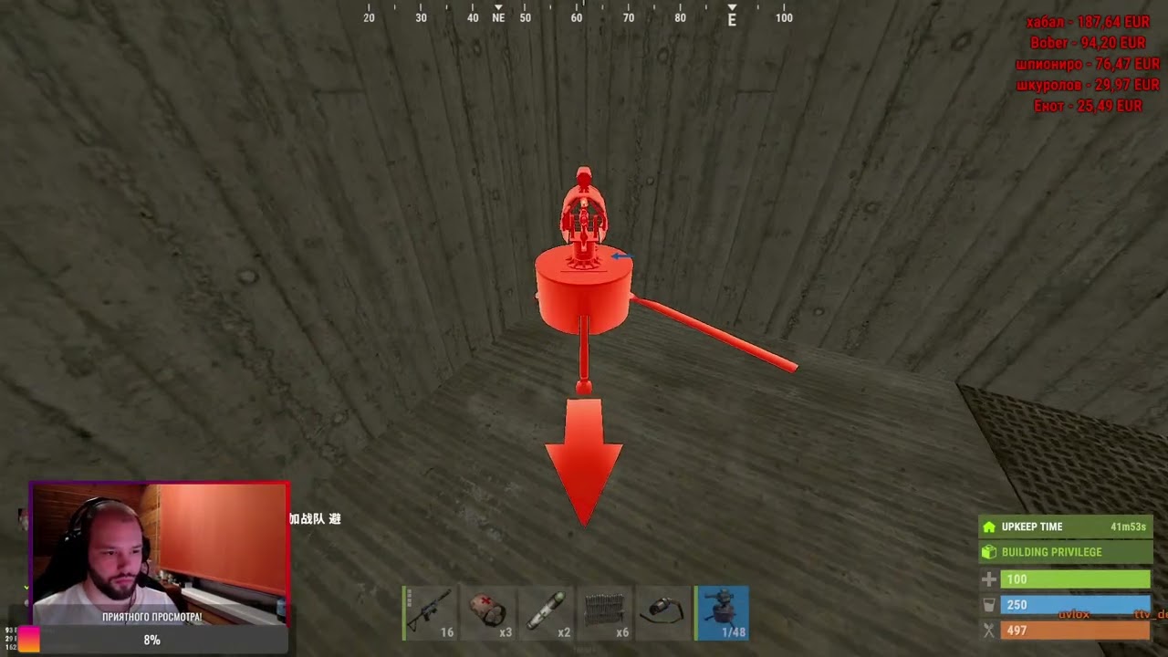 90’s 🔥WASHIK 💬| 💣AFK? Нет, просто дышу серой 😎 � (Part 1/2)