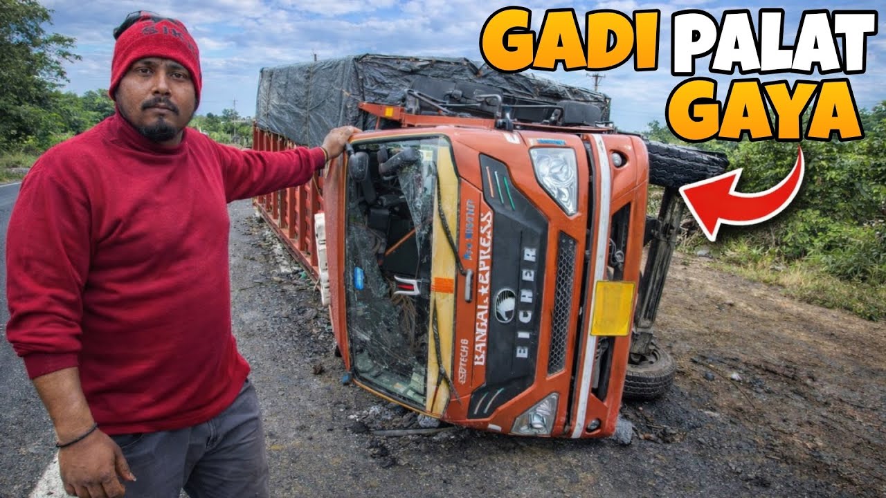 Khatarnak scene ho chuka hai mera gadi palat jata 😱||Overload mal hota to gadi pura palat jata#vlog 