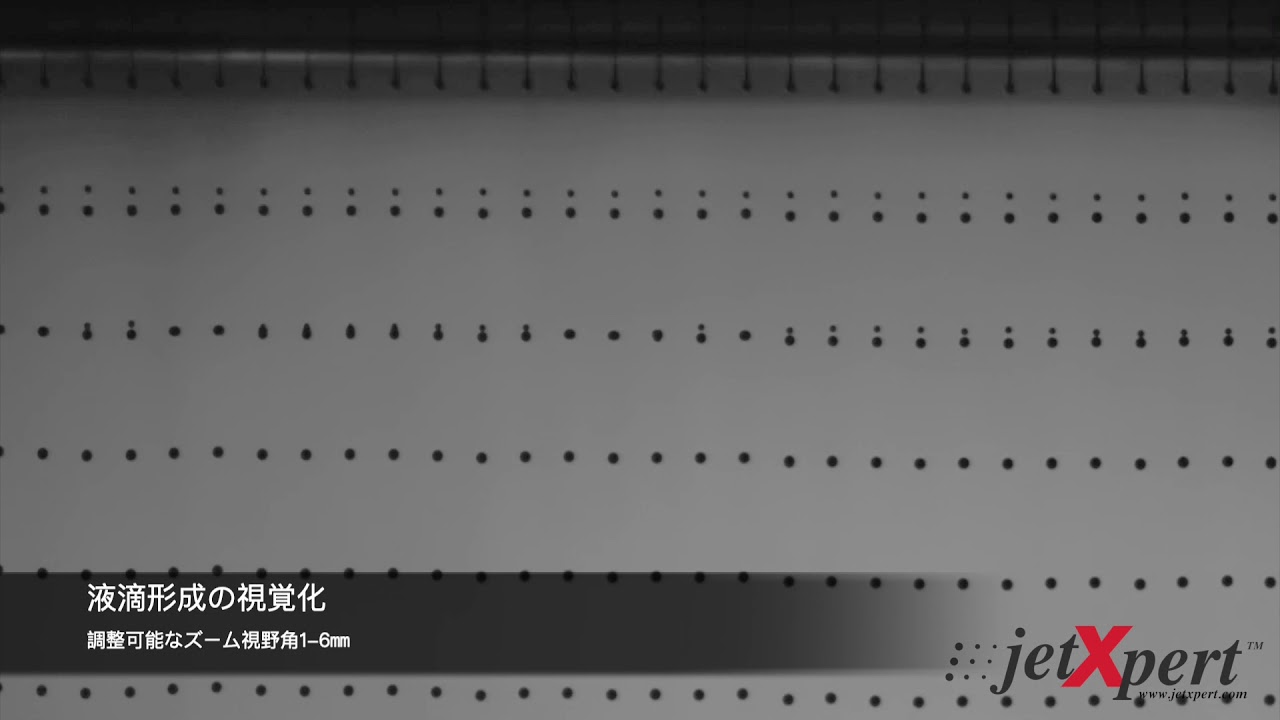 Analyzing the Epson S3200 Printhead with the JetXpert Dropwatcher (Japanese)
