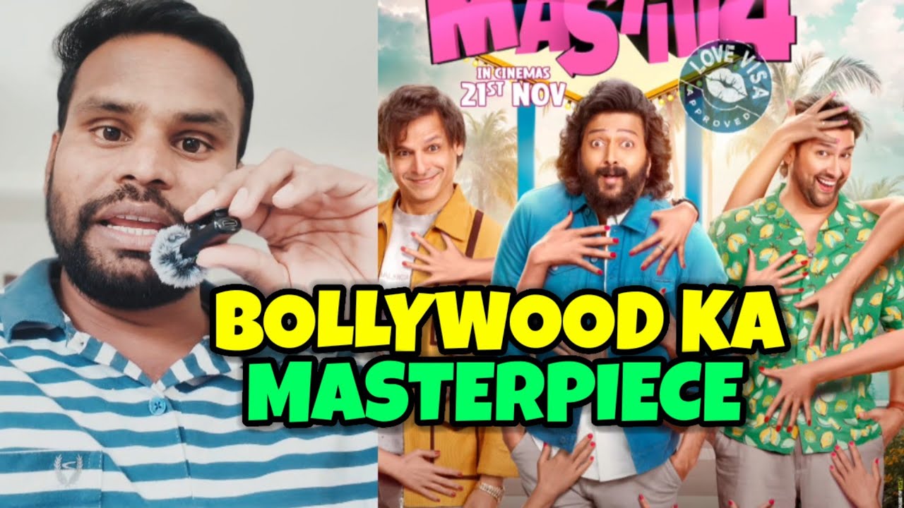 Mastii 4 Movie Review | Kamal Kumar