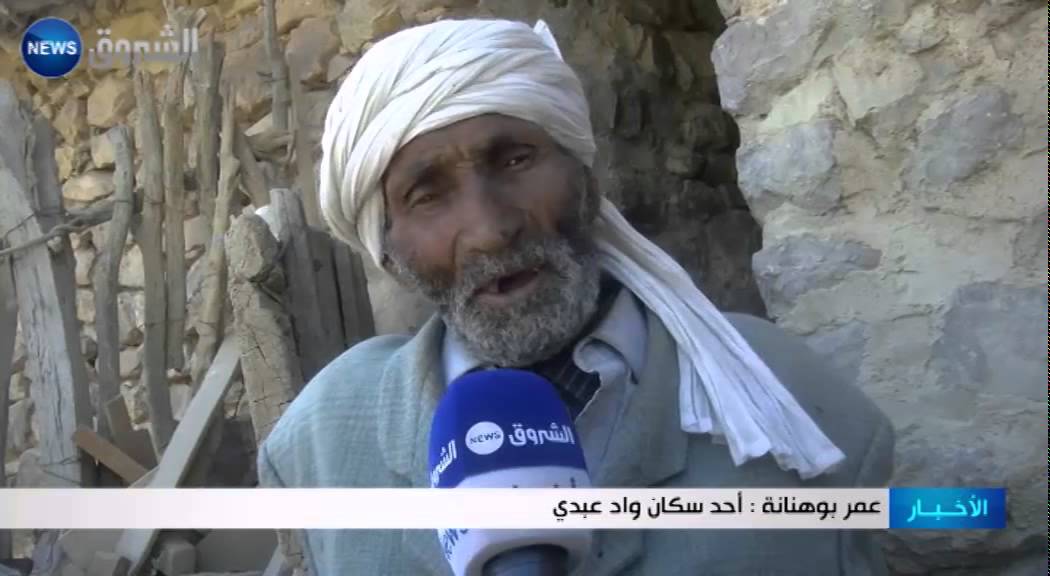 نساء وادي عبدي بباتنة.. سواعد ناعمة طوعت الأرض