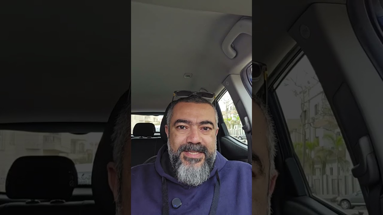 هو احنا ماشيين صح ولا محتاجين نعدل الاتجاه؟