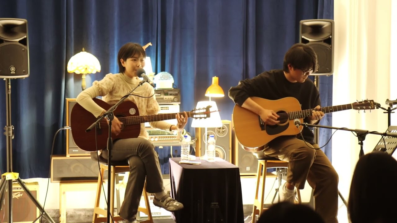 이고요 (with 김정민) - 푸른 꽃 @ 재미공작소 2026.2.13