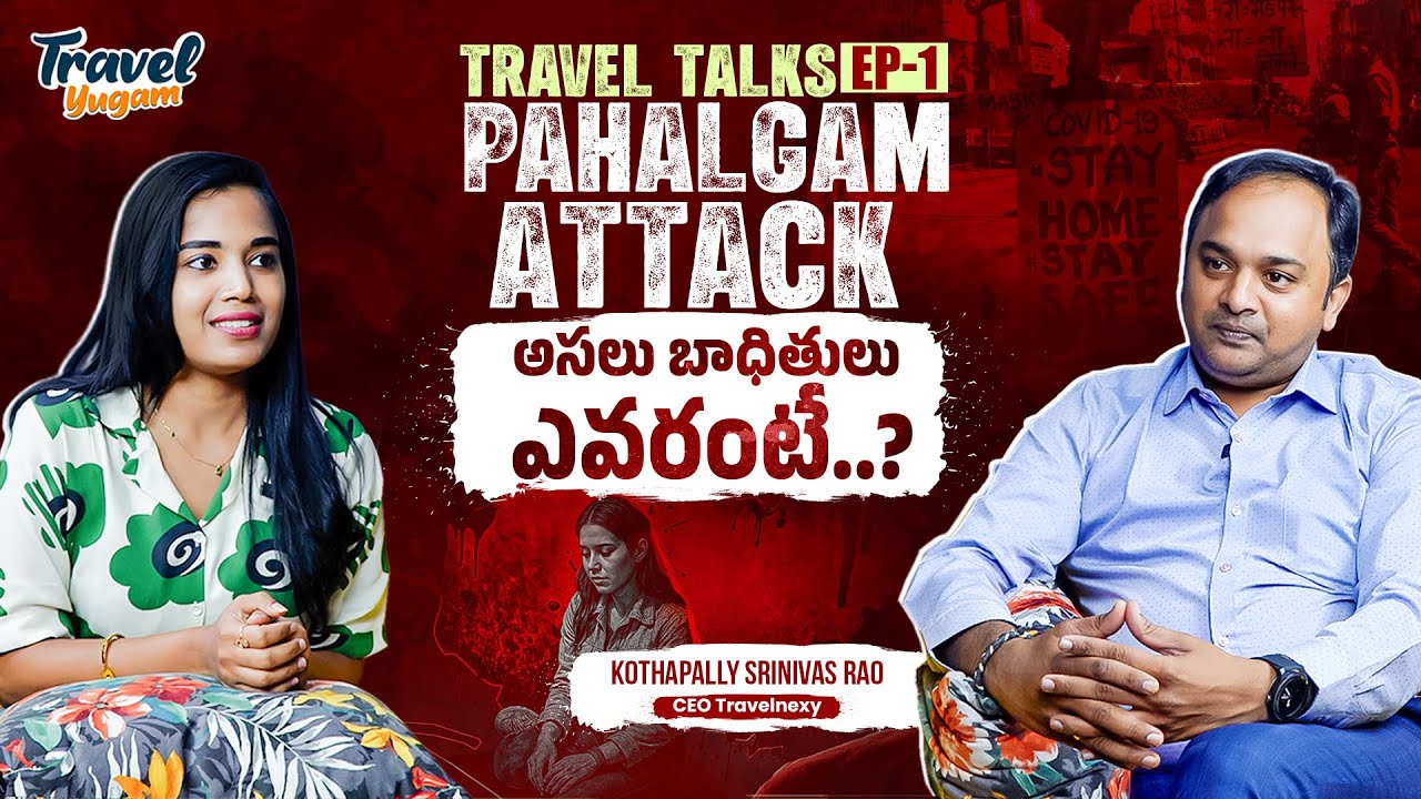 5 BIGGEST Mistakes Tourists Make in Pahalgam That Can RUIN Your Trip | @TravelYugam #travelvlog