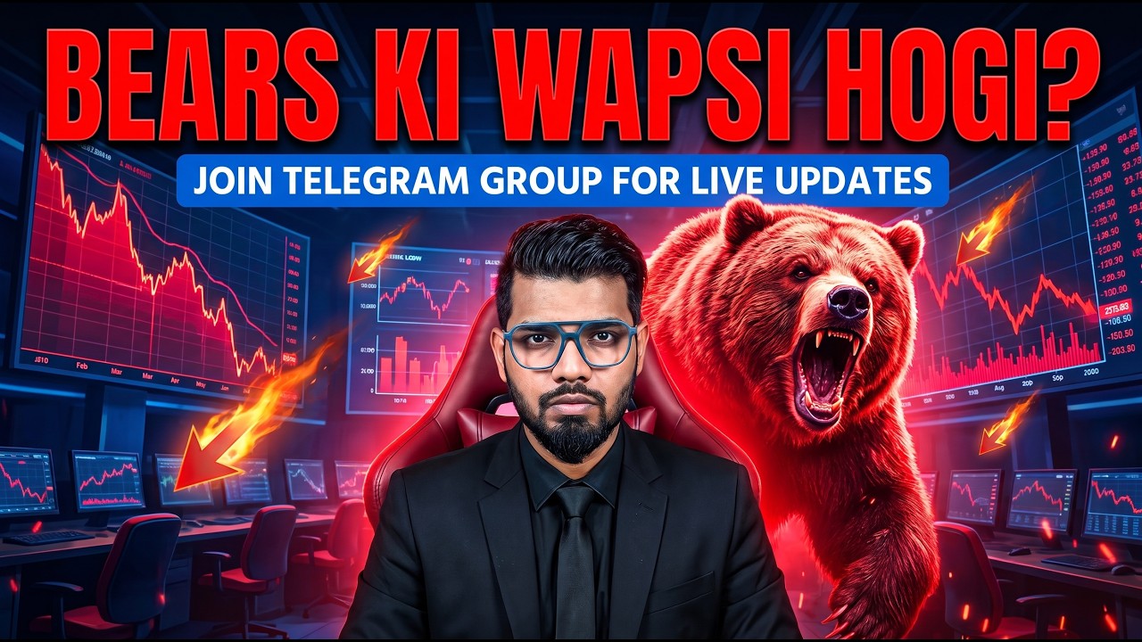 BEARS KI WAPSI HOGI? 🐻 | NIFTY & BANKNIFTY F&O DATA ANALYSIS | 13 JULY 2026 📉🚨