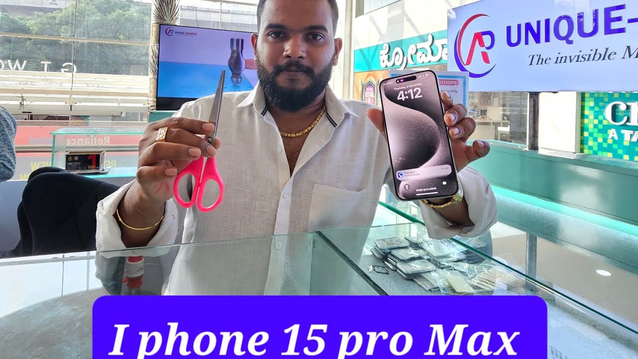 Iphone 15 pro Max  complete protection | Unique Guardz Mobile Protection