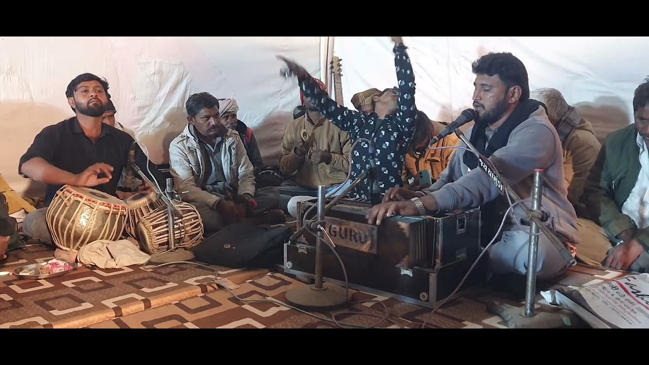 Bhaduti makan tara bhaduti makan