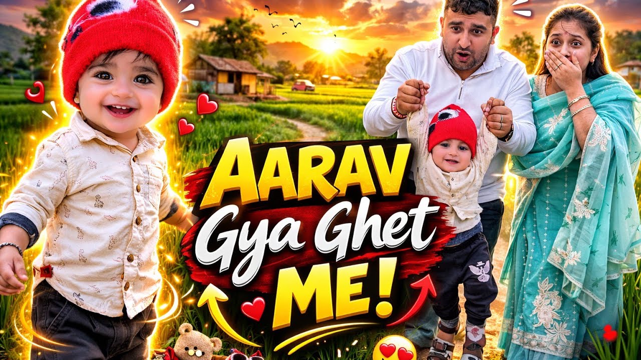 Mama Holi Ka Sidha Leke Aaye 🌈 | Phir Sab Gaye Khet Mein 🌾