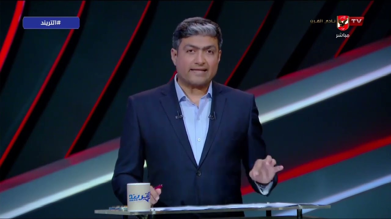 ردة فعل اعلامي مصري من عقوبات الكاف عن الجزائر. والأسباب التحكيم وكولسة الكاف