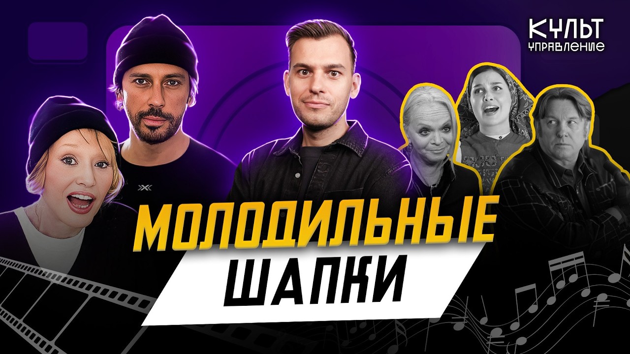 Новый «квартирный план» Долиной, Богомолов слился, Лоза ругает «Матушку-землю»