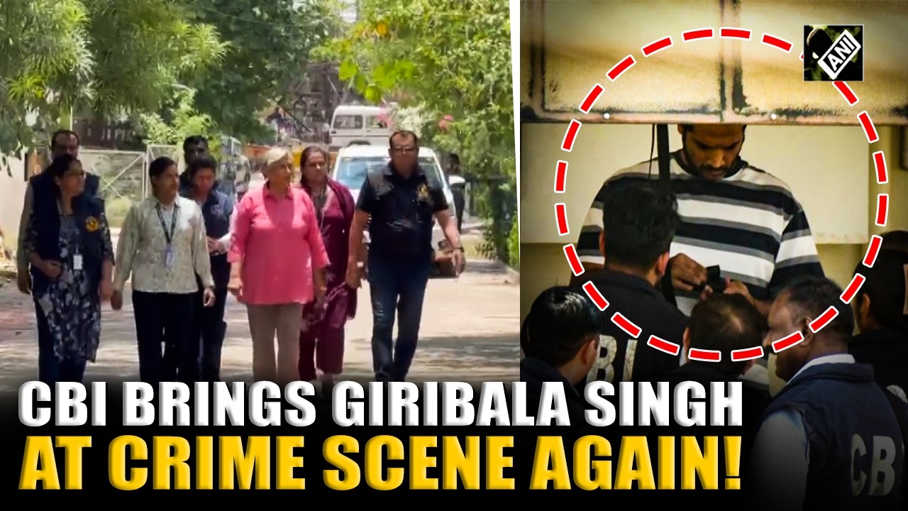 CBI brings accused Giribala Singh & Samarth Singh to home for crime scene recreation in Twisha case