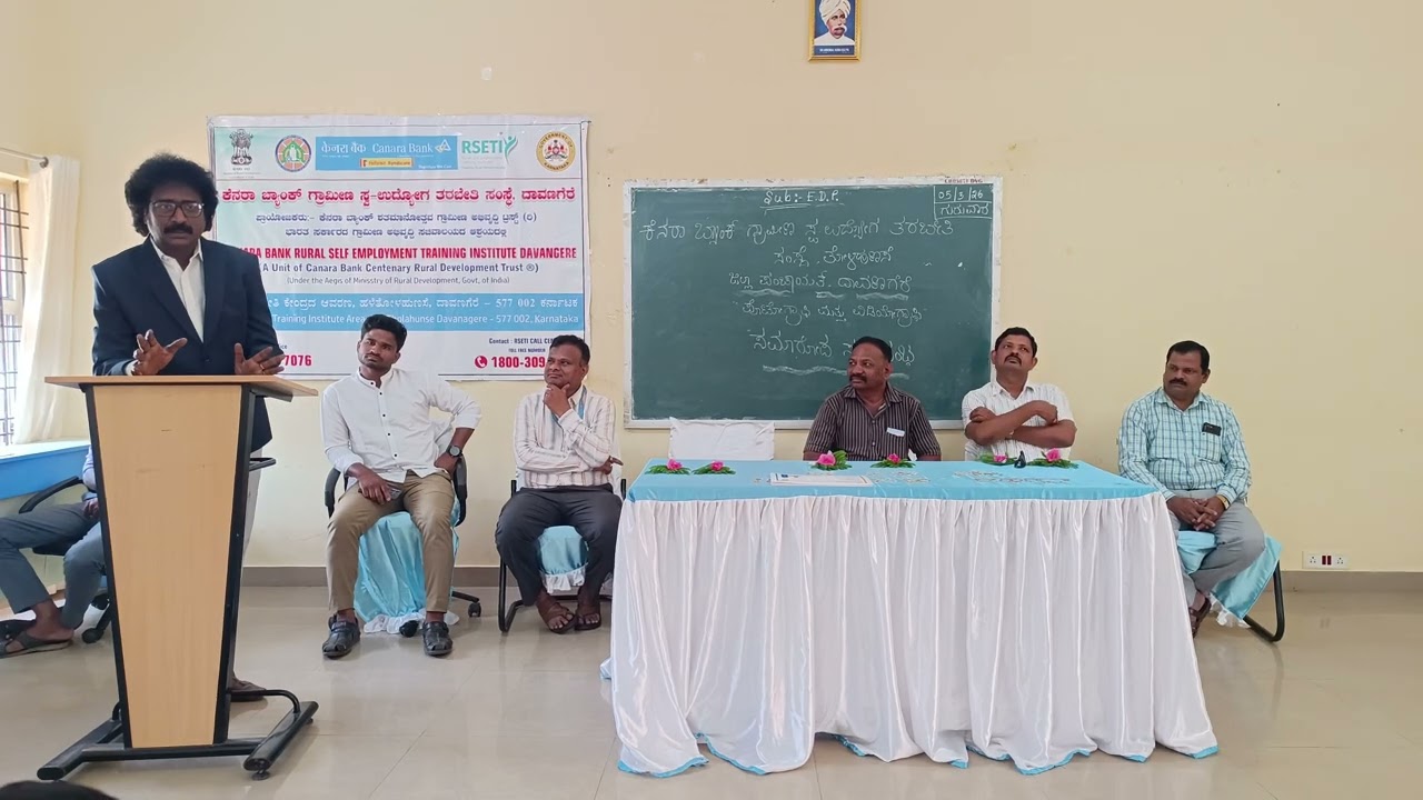 ತೋಳಹುಣಸೆ ಕೆನರಾ ಬ್ಯಾಂಕ್ ಗ್ರಾಮೀಣ ಸ್ವಉದ್ಯೋಗ ತರಬೇತಿ ಸಂಸ್ಥೆ 31 ದಿನ ಫೋಟೋಗ್ರಫಿ & ವಿಡಿಯೋಗ್ರಫಿ ತರಬೇತಿ ಸಮಾರಂಭ