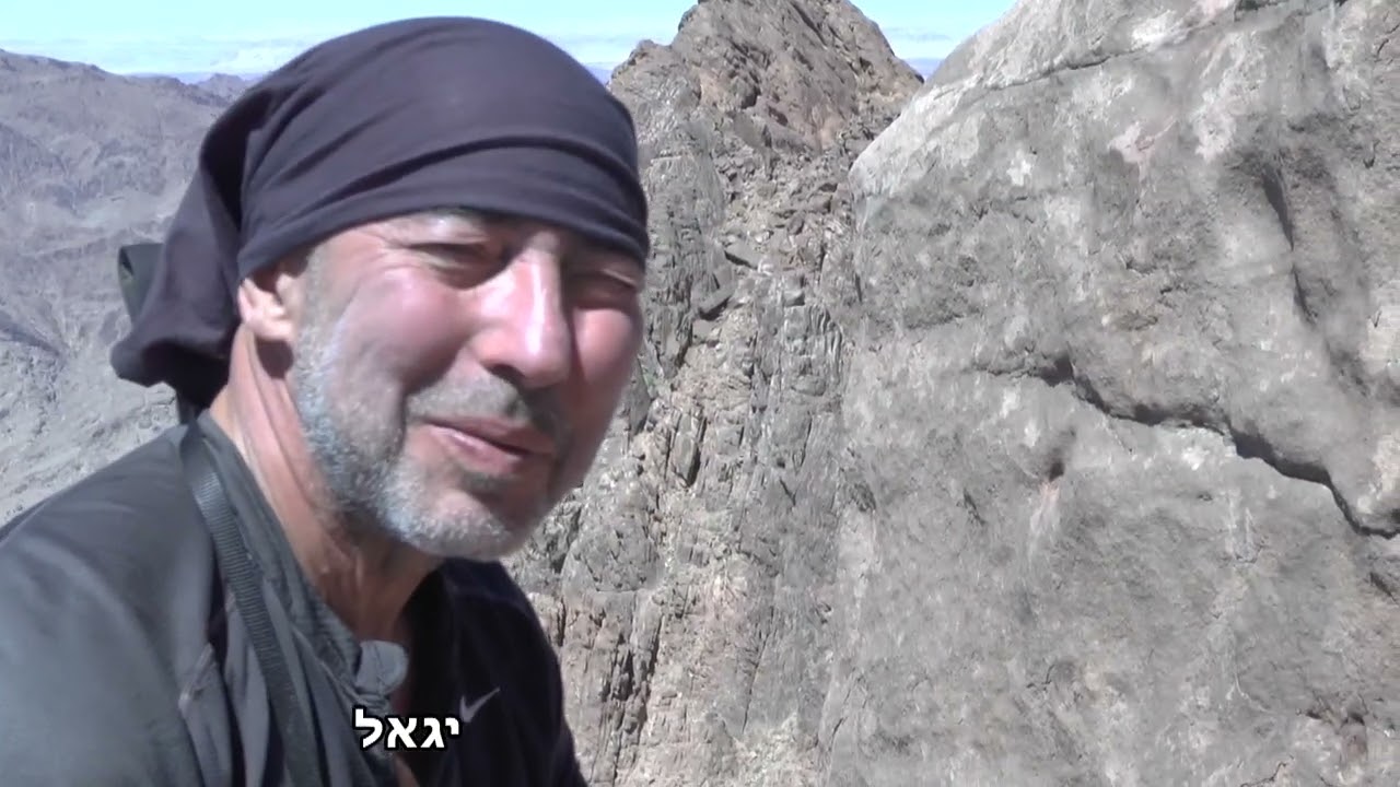 טרק להר הגבוה בסיני - סנטה - טיולי רדיוס | Mt.Sinai