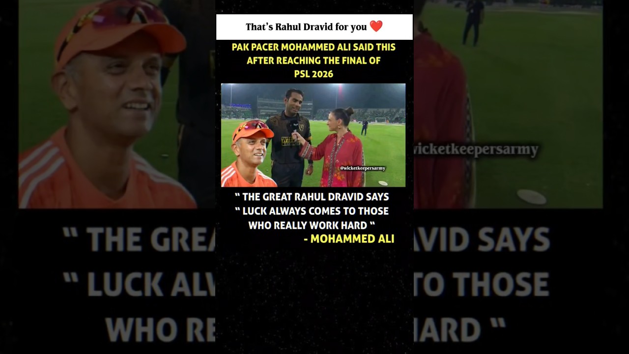 That&rsquo;s Rahul Dravid for you ❤️