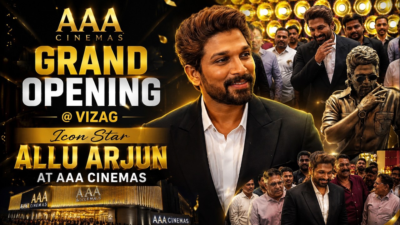 AAA Cinemas Grand Opening Event @ Vizag || Icon Star Allu Arjun || Filmee Zone