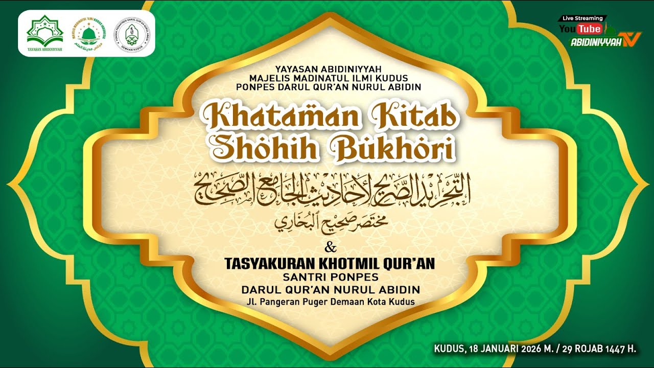 Khataman Kitab Shohih Bukhori Dan Tasyakuran Khotmil Qur'an Santri PONPES DAQUNA