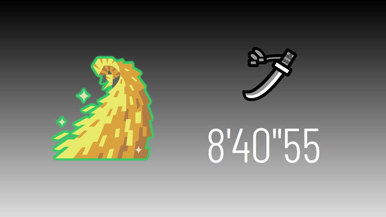 【MHWI】M6★ The Eternal Gold Rush - Solo | [8'40''55] (Longsword)