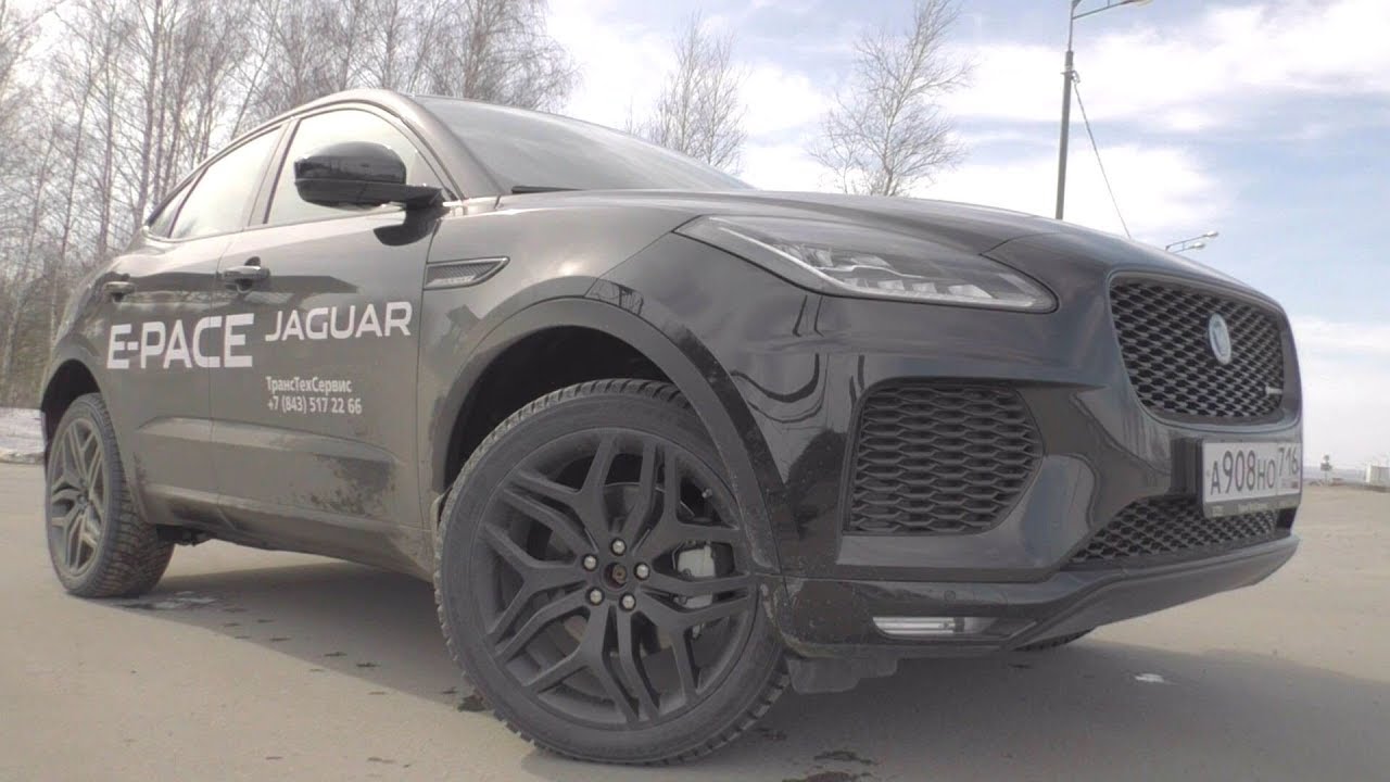 2018 Jaguar E-Pace First Edition D180 Тест-Драйв.
