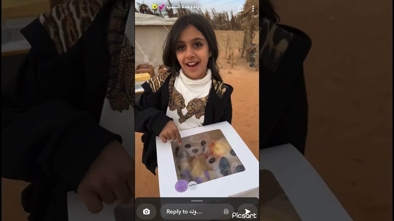 سنابات وله وغادة السحيم| فعاليات وله وغادة في المخيم 😍🤩