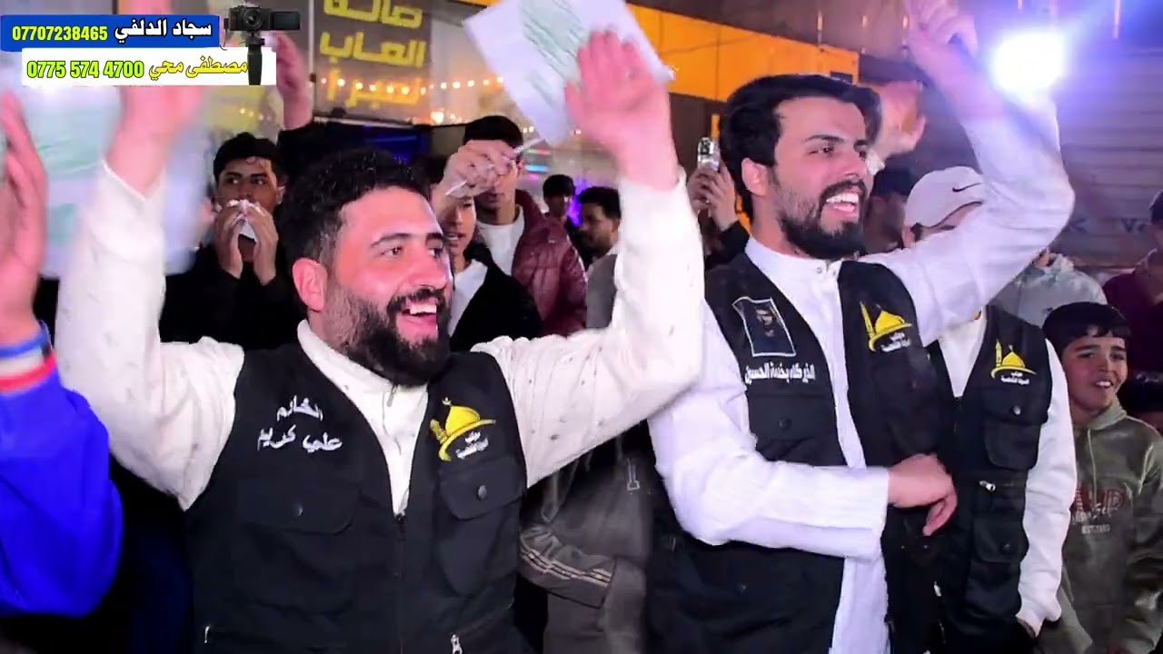 صاحب الصوت الجميل الرادود علي حامد