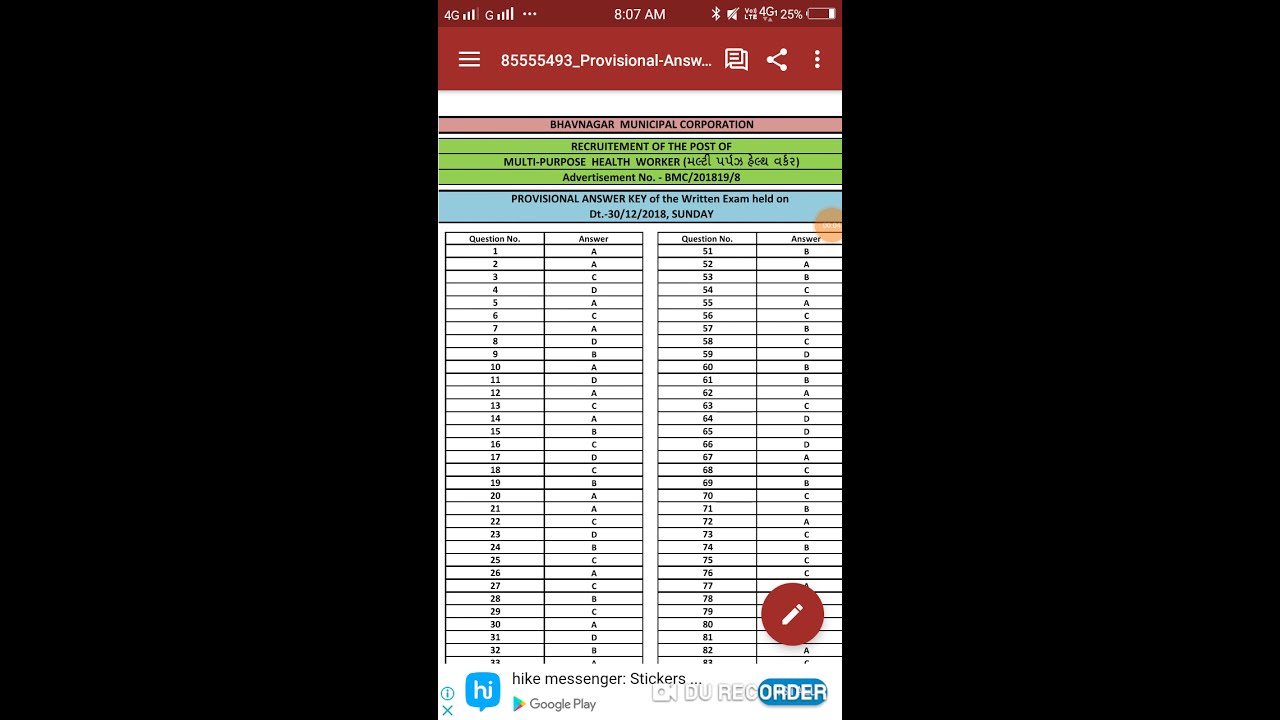 BMC  MPHW  provisional Answer key 30-12-2018