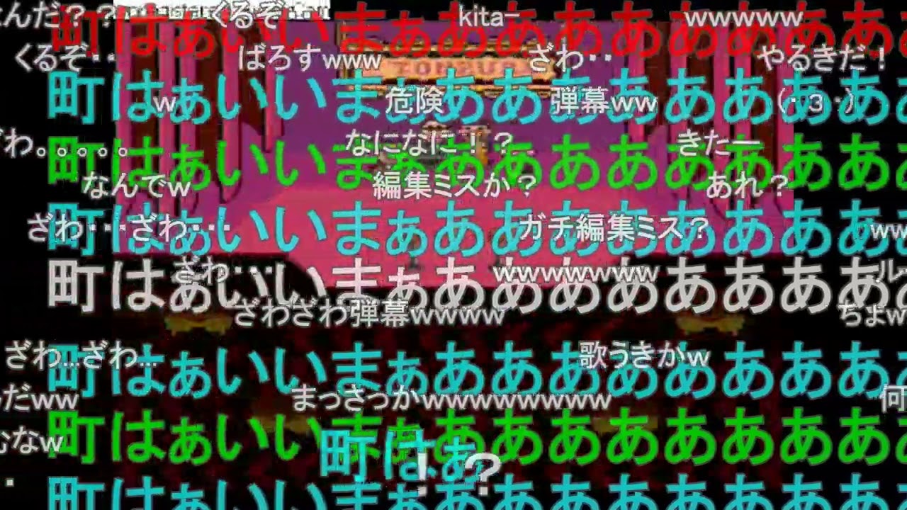 ９【コメ付】MOTHER2を孤児（みなしご）が初めてやると凄い