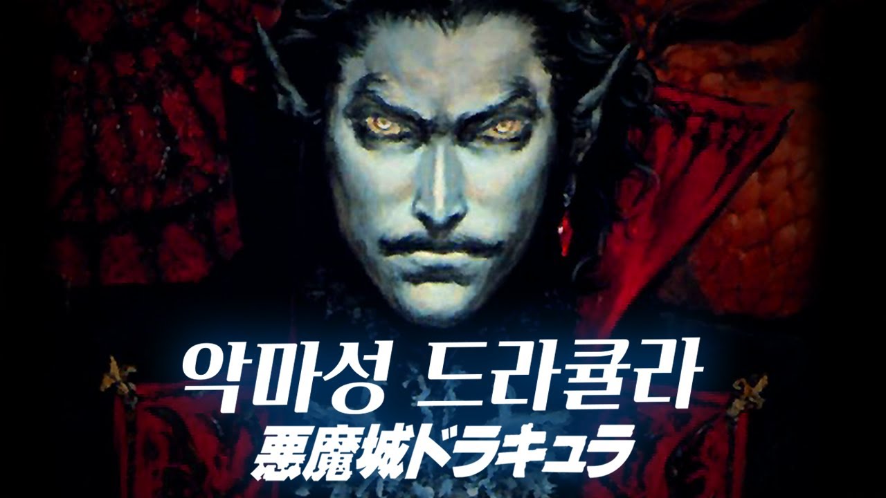 슈퍼 안마성 마라톤 3일차
