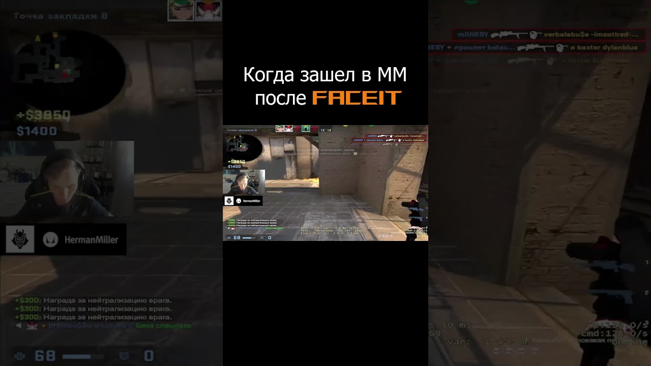 Faceit / MM  m0nesy поставил 4 хедшота со скаута в CS GO #shorts #faceit #csgo