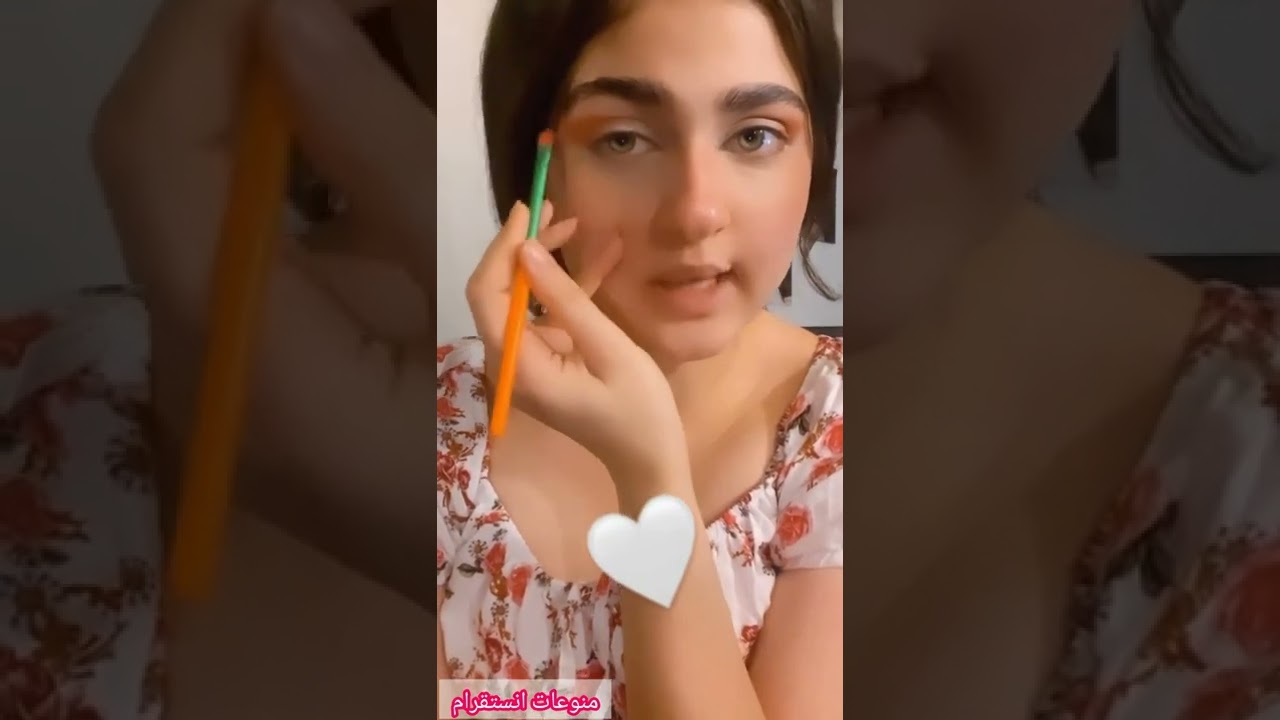 شادن (مينا) طريقتها في مكياجها✨🤍🦋
