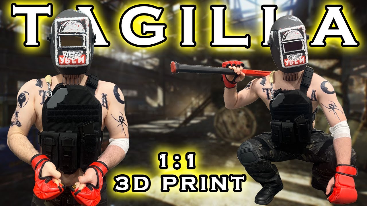 TAGILLA COSPLAY TUTORIAL V2!!!