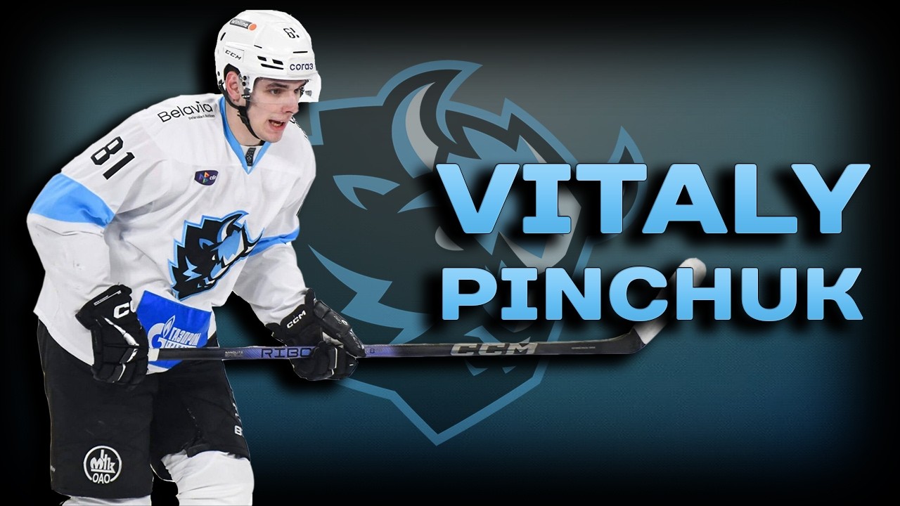 Vitaly Pinchuk - 2025-2026 Goals Compilation | HC Dinamo Minsk