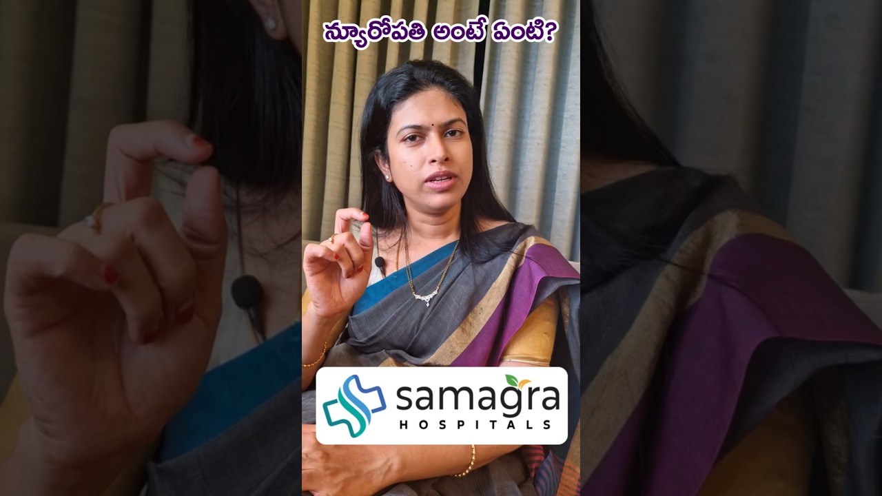 What is Neuropathy? Causes, Symptoms & Treatment | Dr. Neeraja | Samagra Hospitals, Guntur