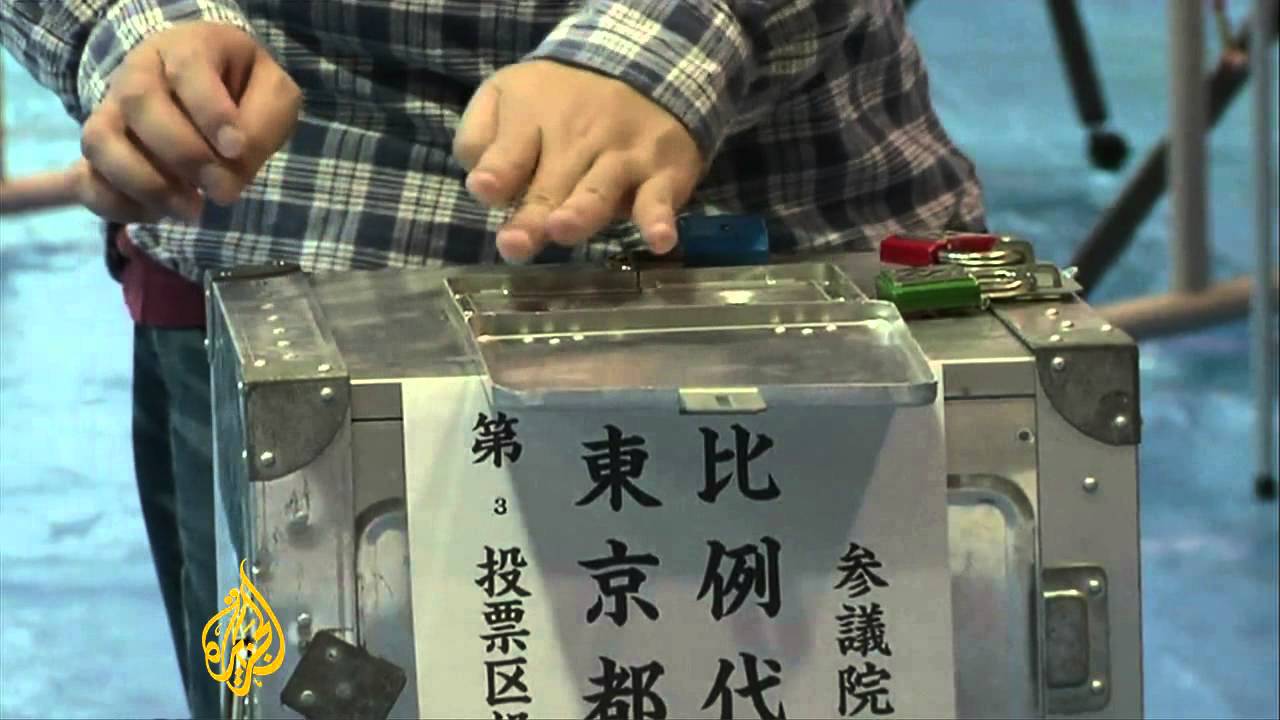 Japan ruling bloc 'wins' upper house poll