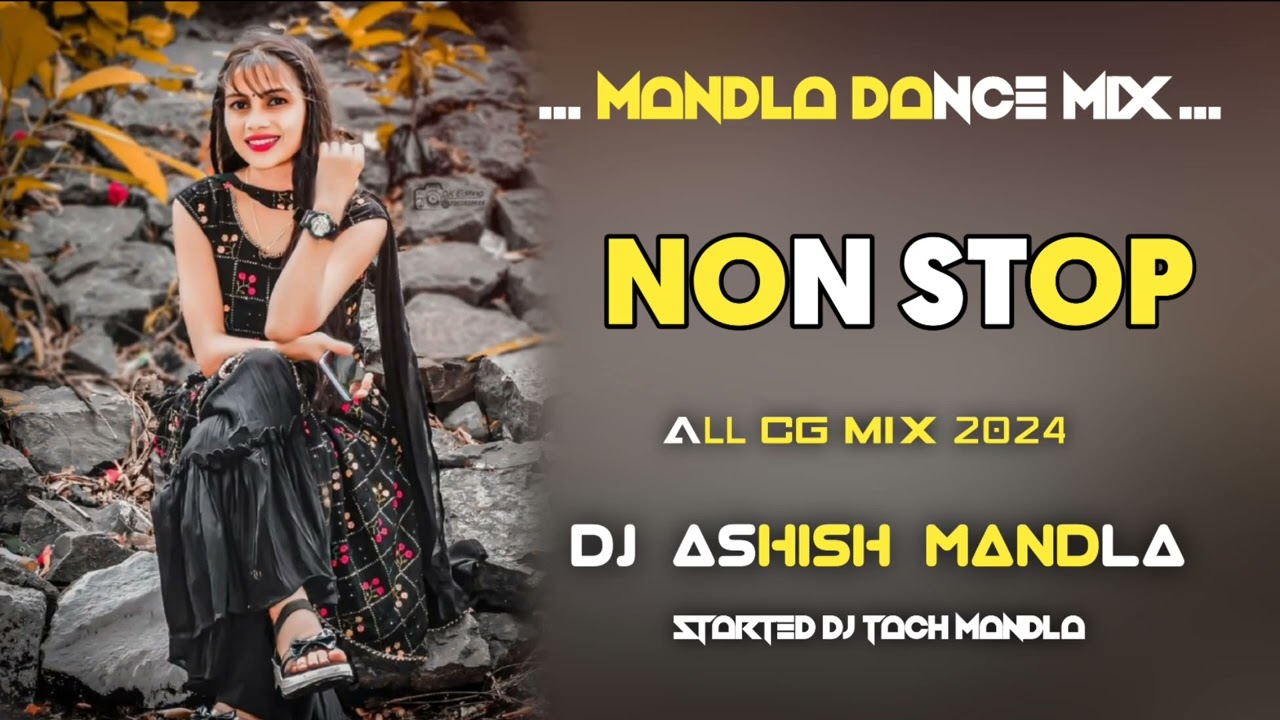MANDLA CG NEW DJ NONSTOP MIX SONG DJ S MANDLA CG REMIX (128k)