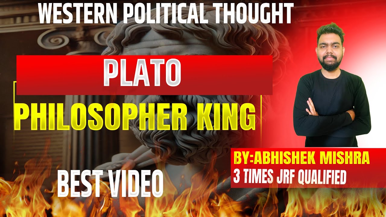 Theory of Philosopher King by Plato in English||Plato's Philosopher King||Plato: Philosopher King||
