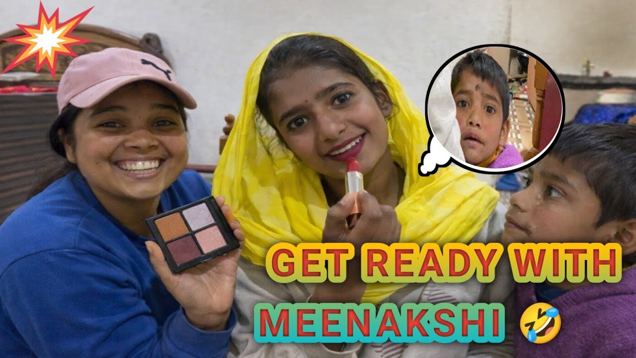  GET READY WITH 😂MEENAKSHI 💄