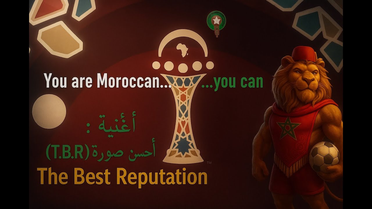 أحسن صورة