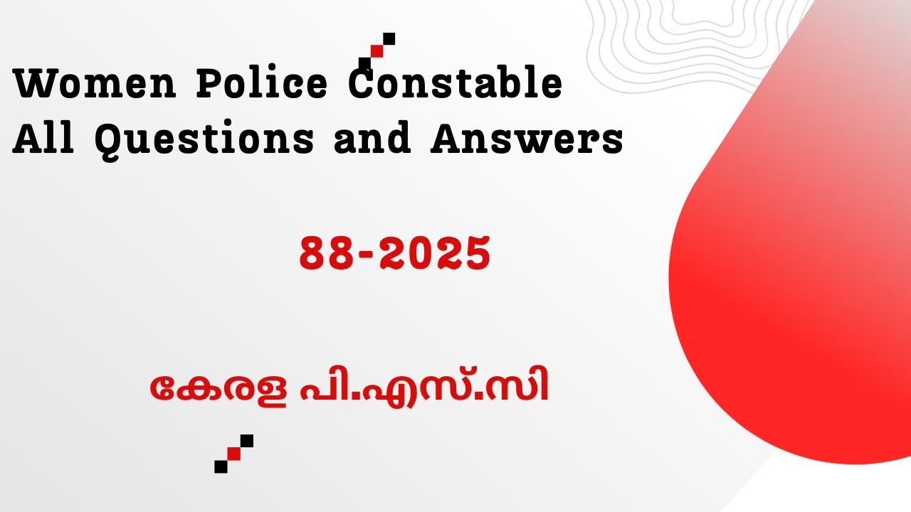 88/2025 Women Police Constable Solved Question Paper  #psc #keralapsc