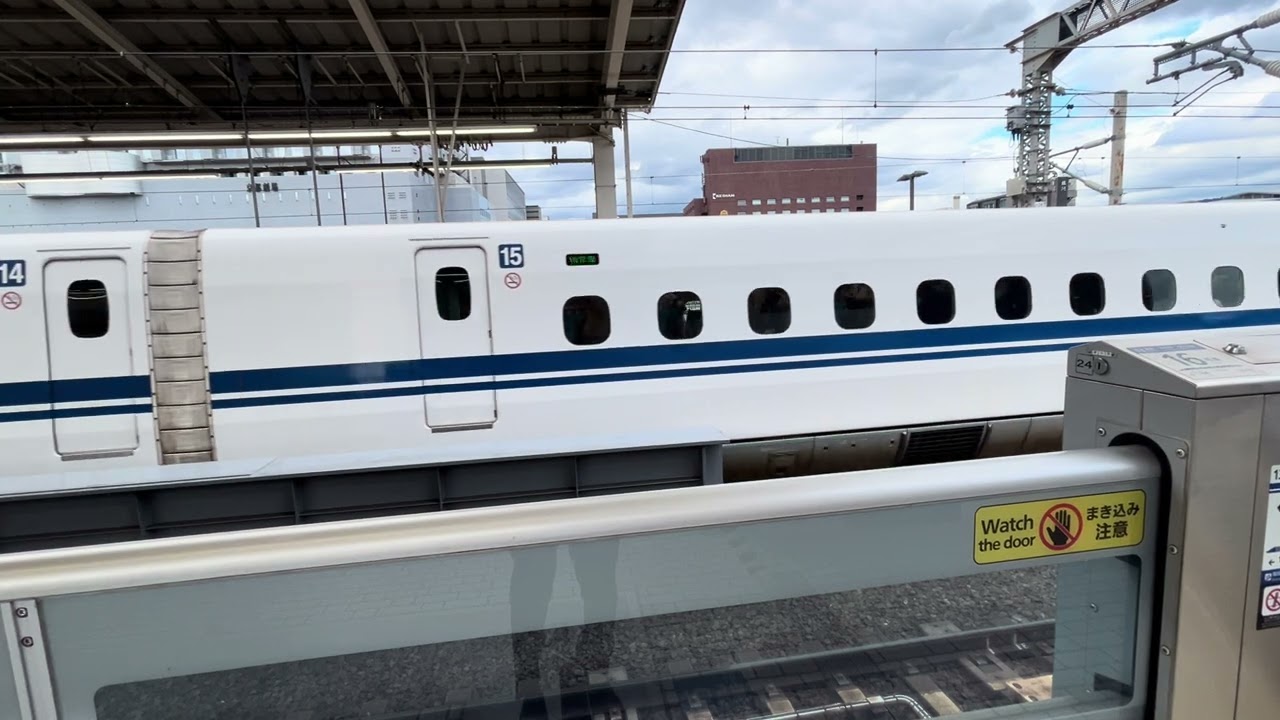 東海道新幹線N700Sのぞみ404号東京行き　　　　京都駅発車！