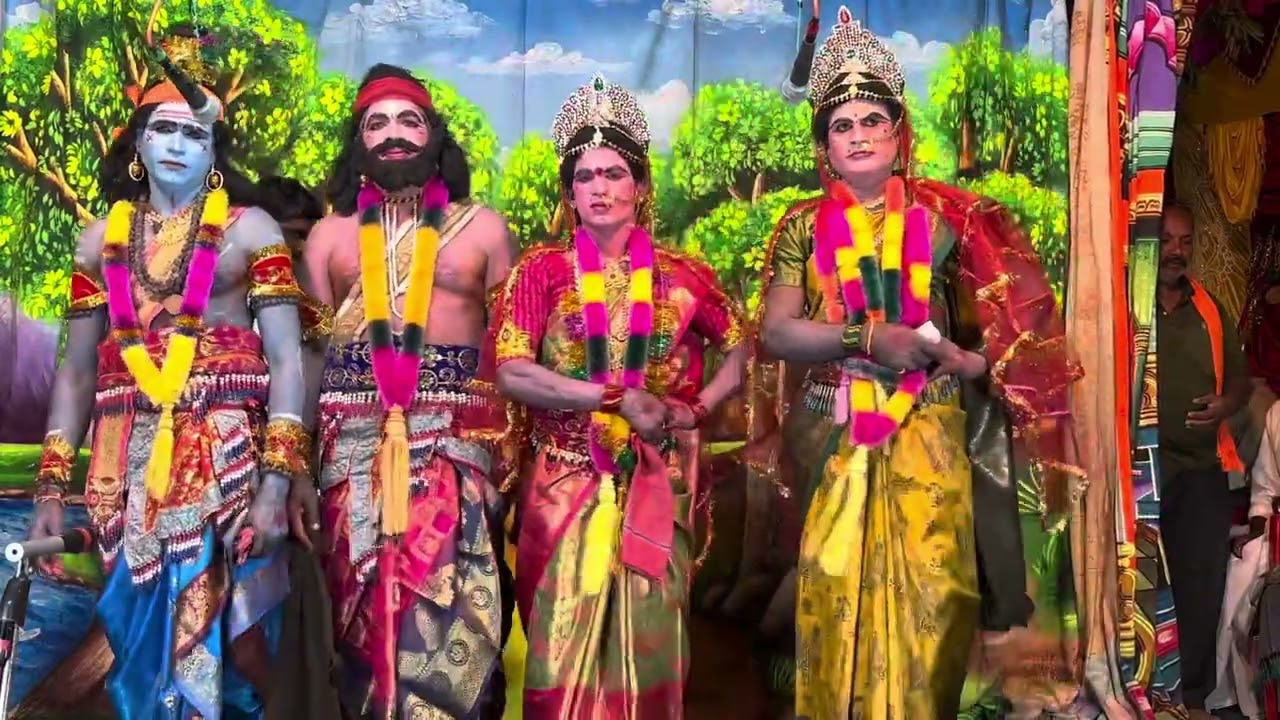 శ్రీ మల్లికార్జున స్వామి వీధి నాటకం గంజిపల్లి