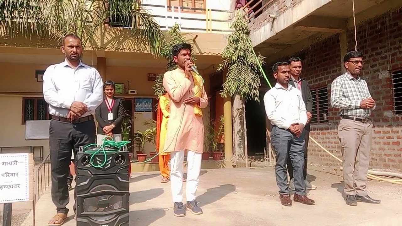 गायत्री मंत्र ही शिक्षा का सबसे बड़ा सहारा है।